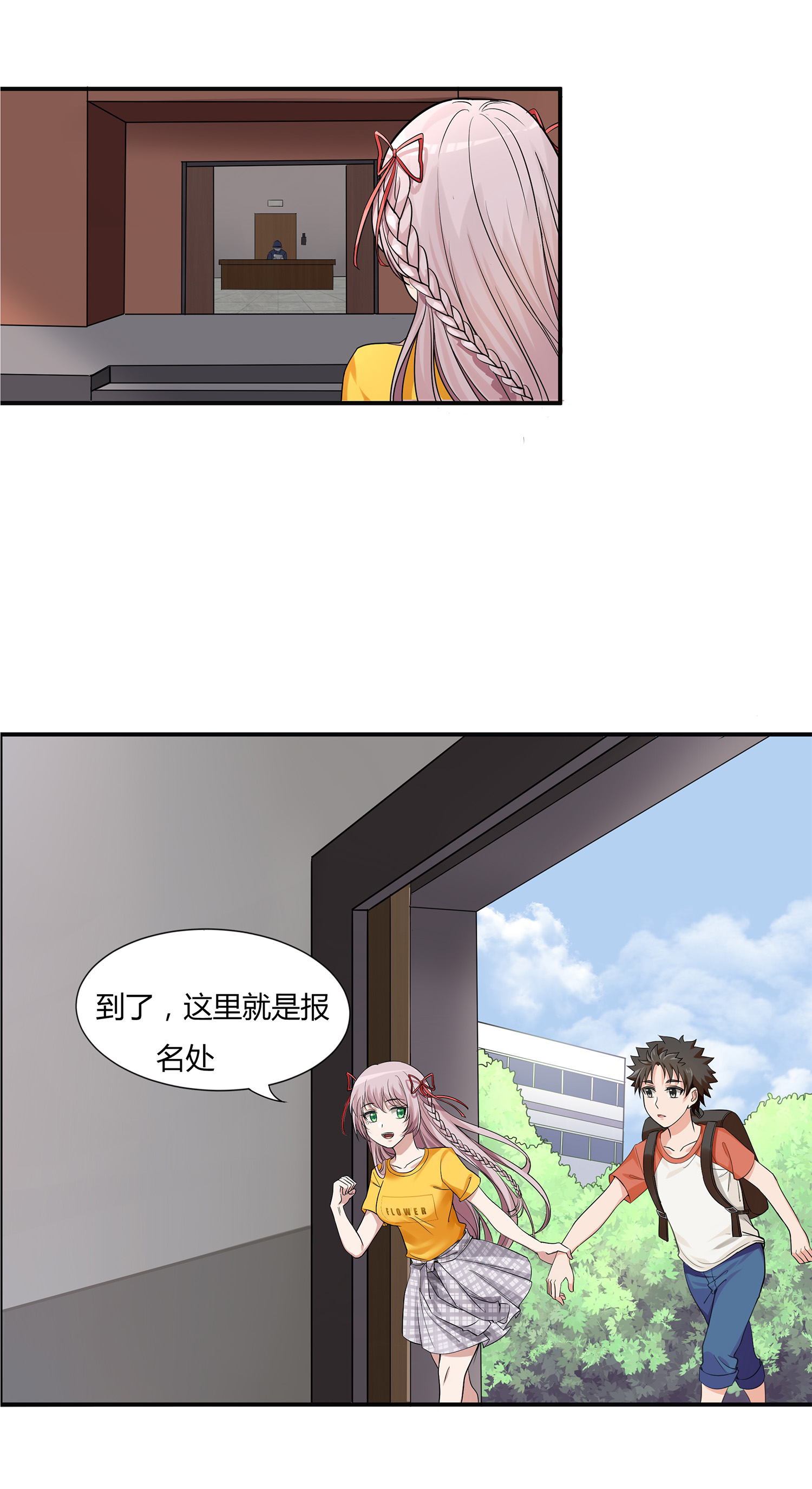 33