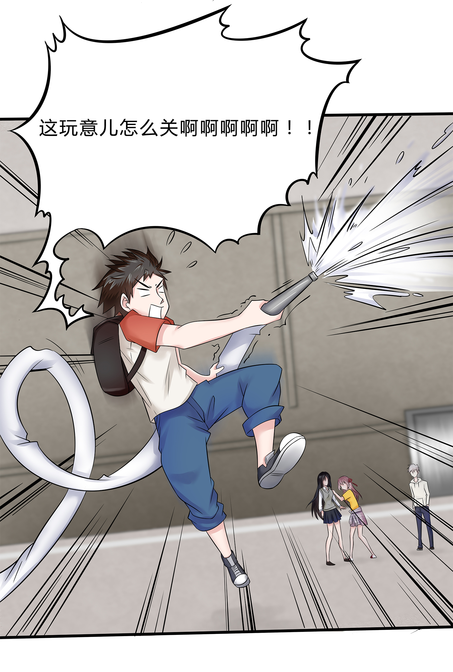18
