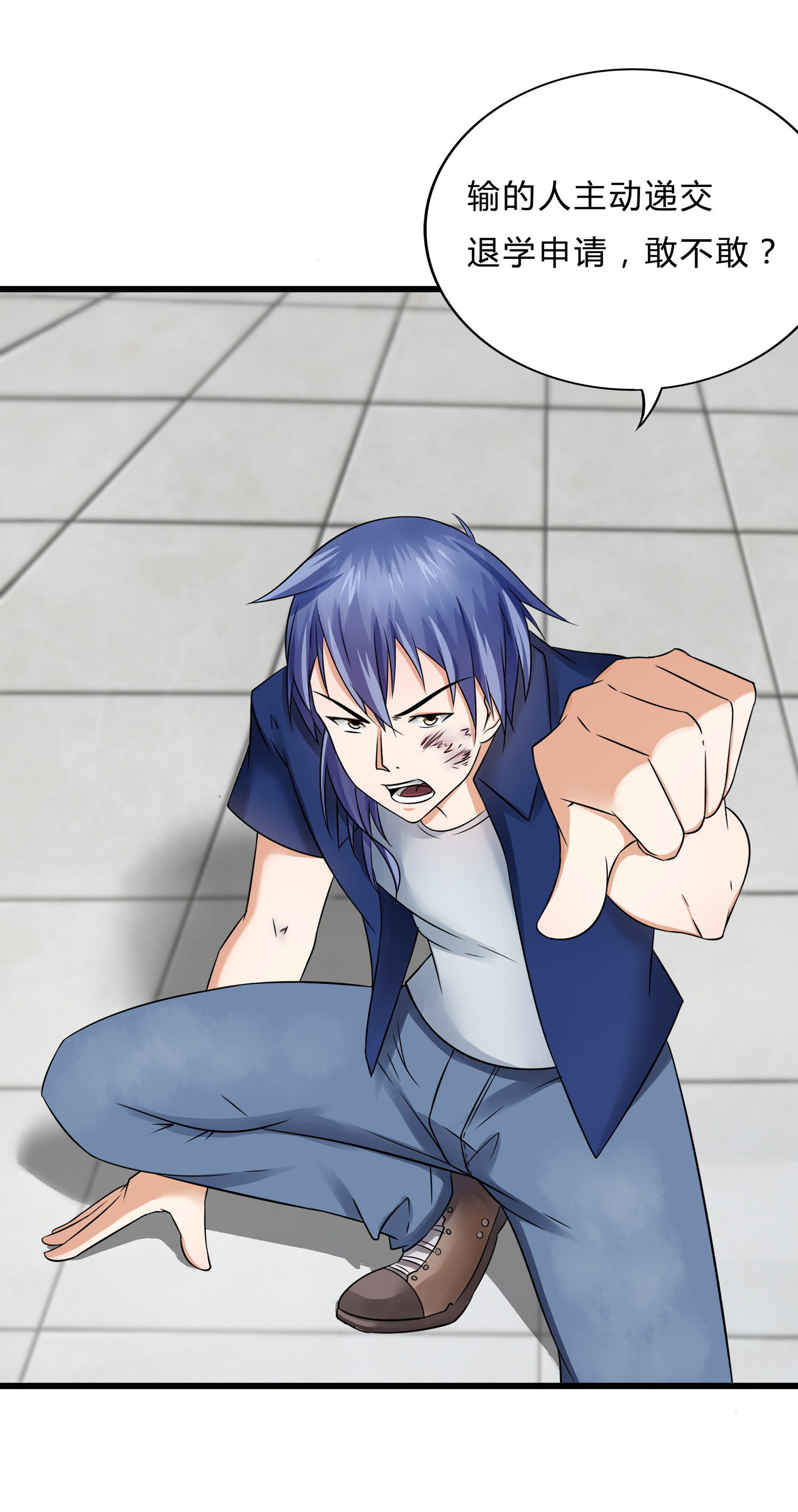 24