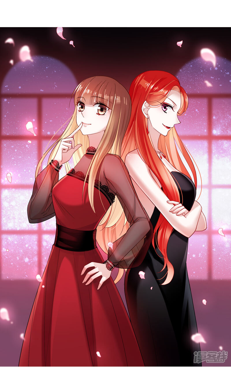 时代妖孽漫画 第15话1 都是假的 - 漫客栈