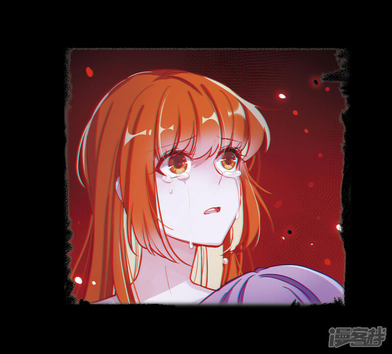 地狱告白诗漫画 第52话 梦中人3 - 漫客栈