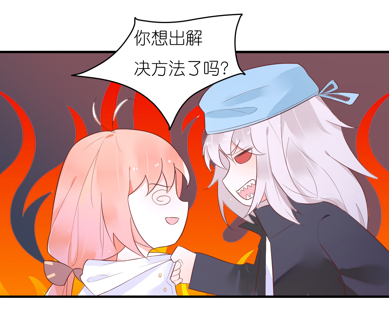 23