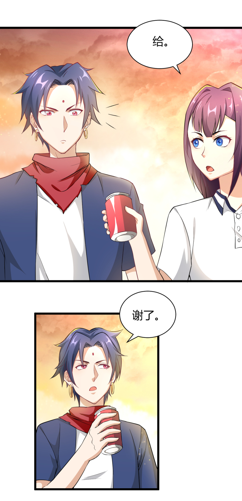 14