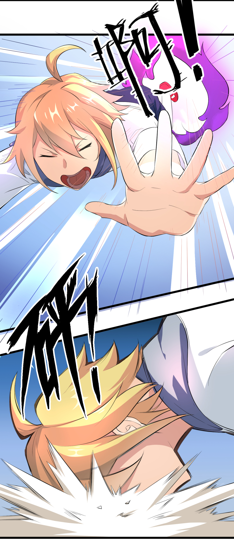 21