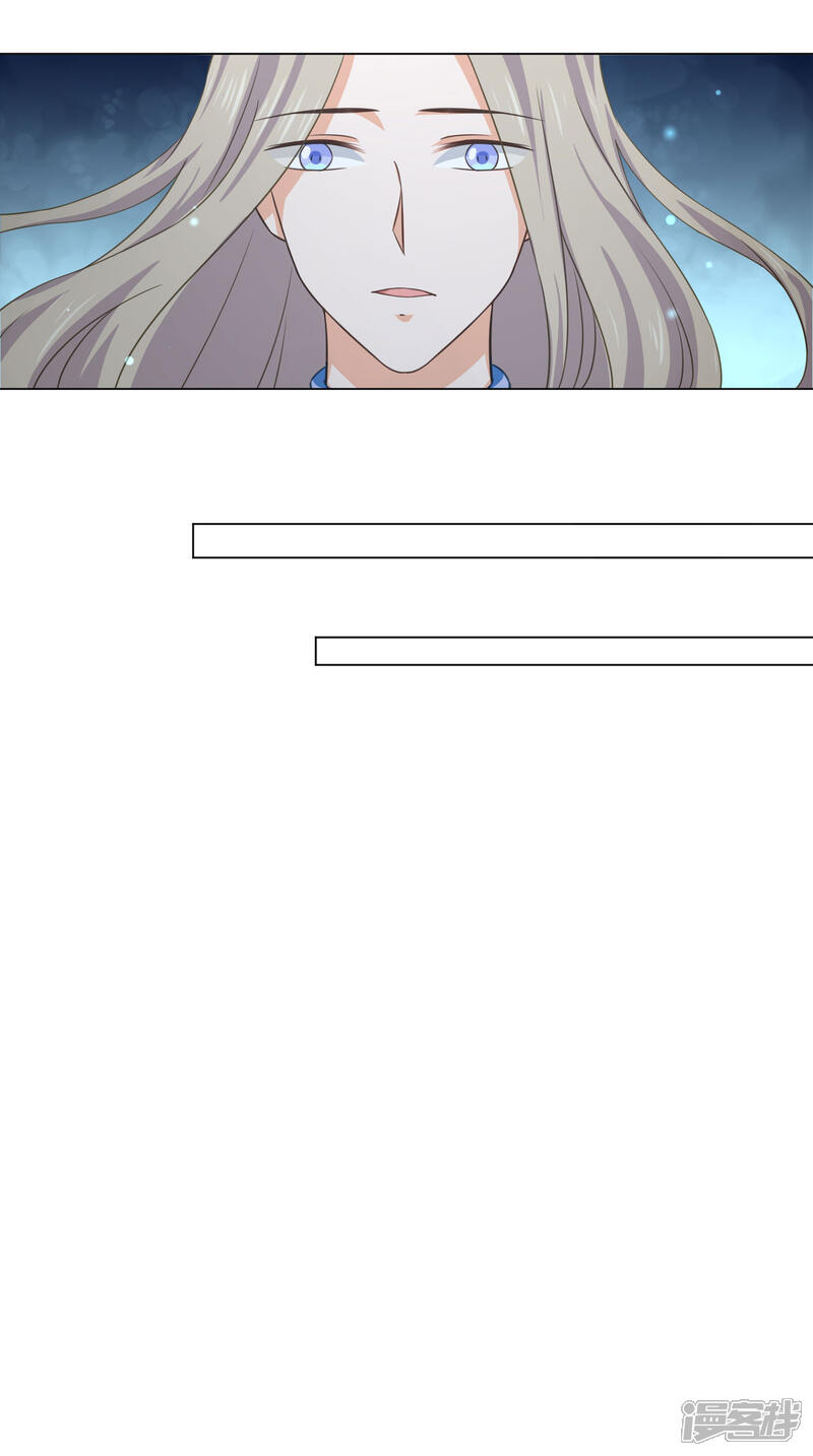 【孽徒请自重】漫画-（第21话1 这里一切都属于你）章节漫画下拉式图片-第8张图片