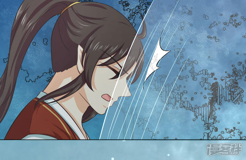 【孽徒请自重】漫画-（第22话1 吃了他吧！）章节漫画下拉式图片-第12张图片