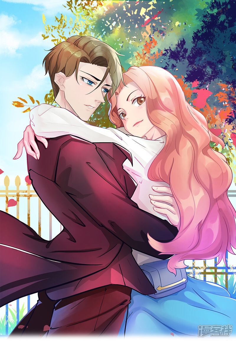 霸道总裁遇娇妻漫画 第5话 - 漫客栈