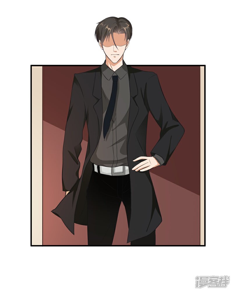 霸道总裁遇娇妻漫画 第21话 - 漫客栈