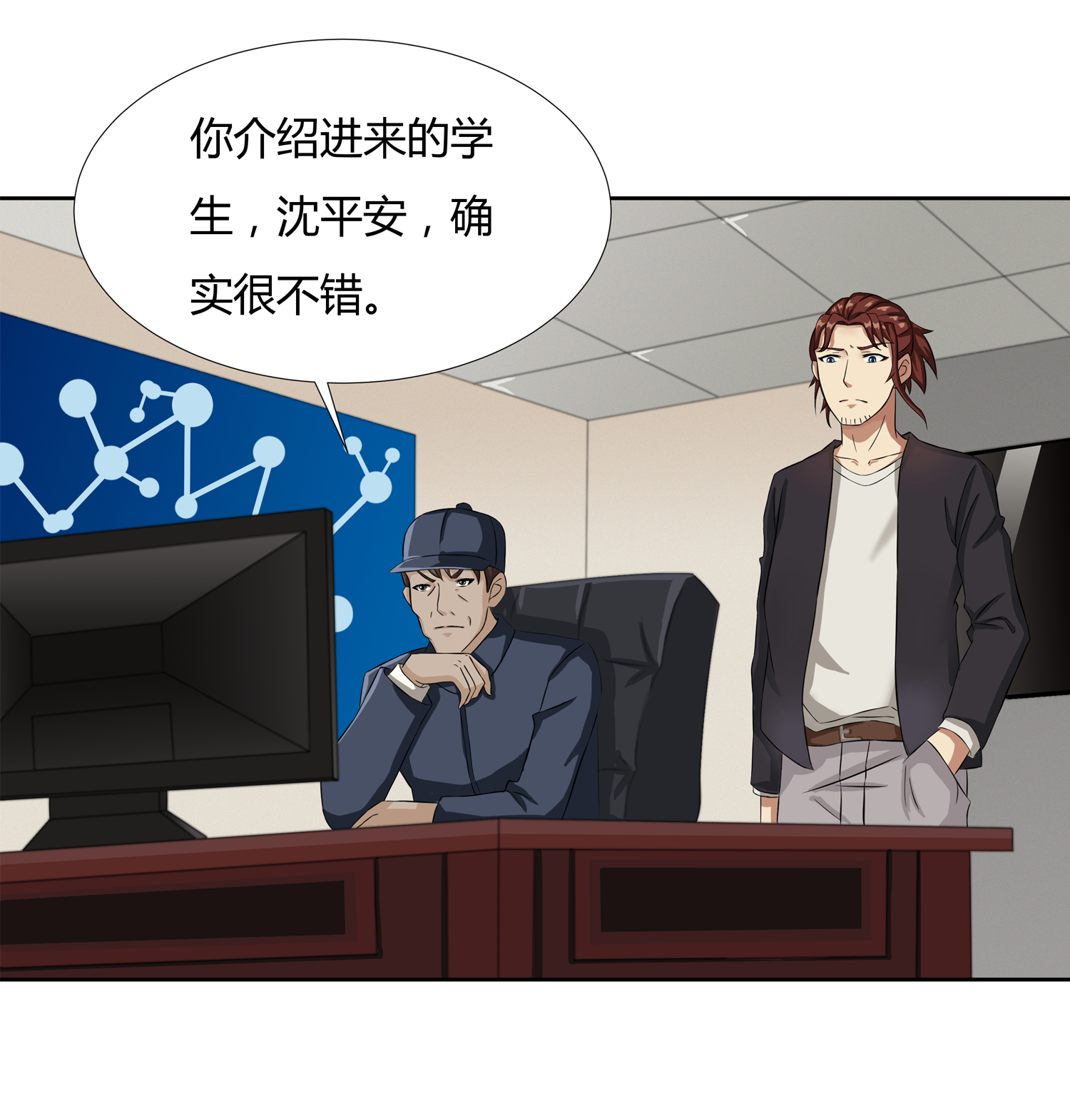 8