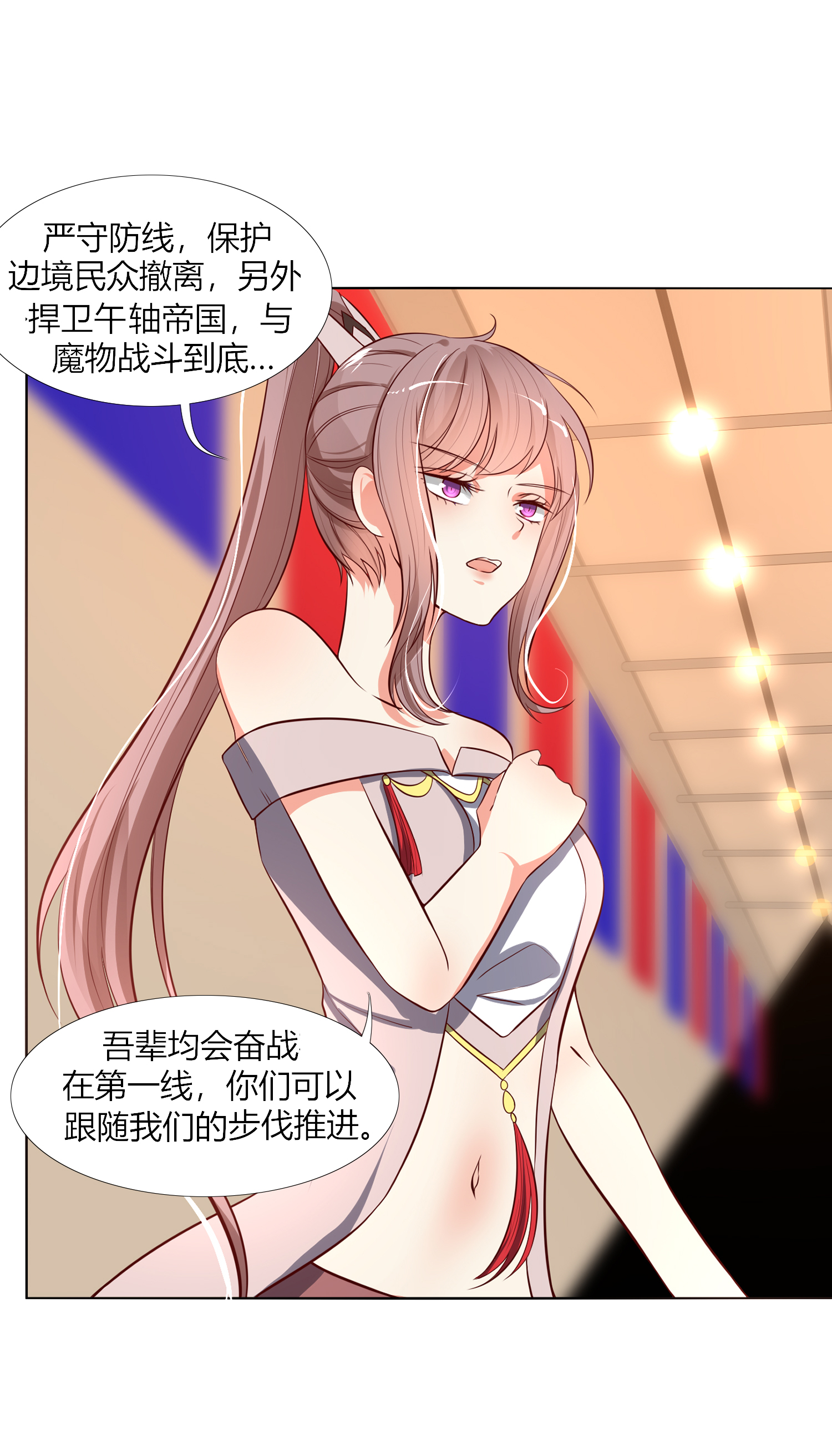 28