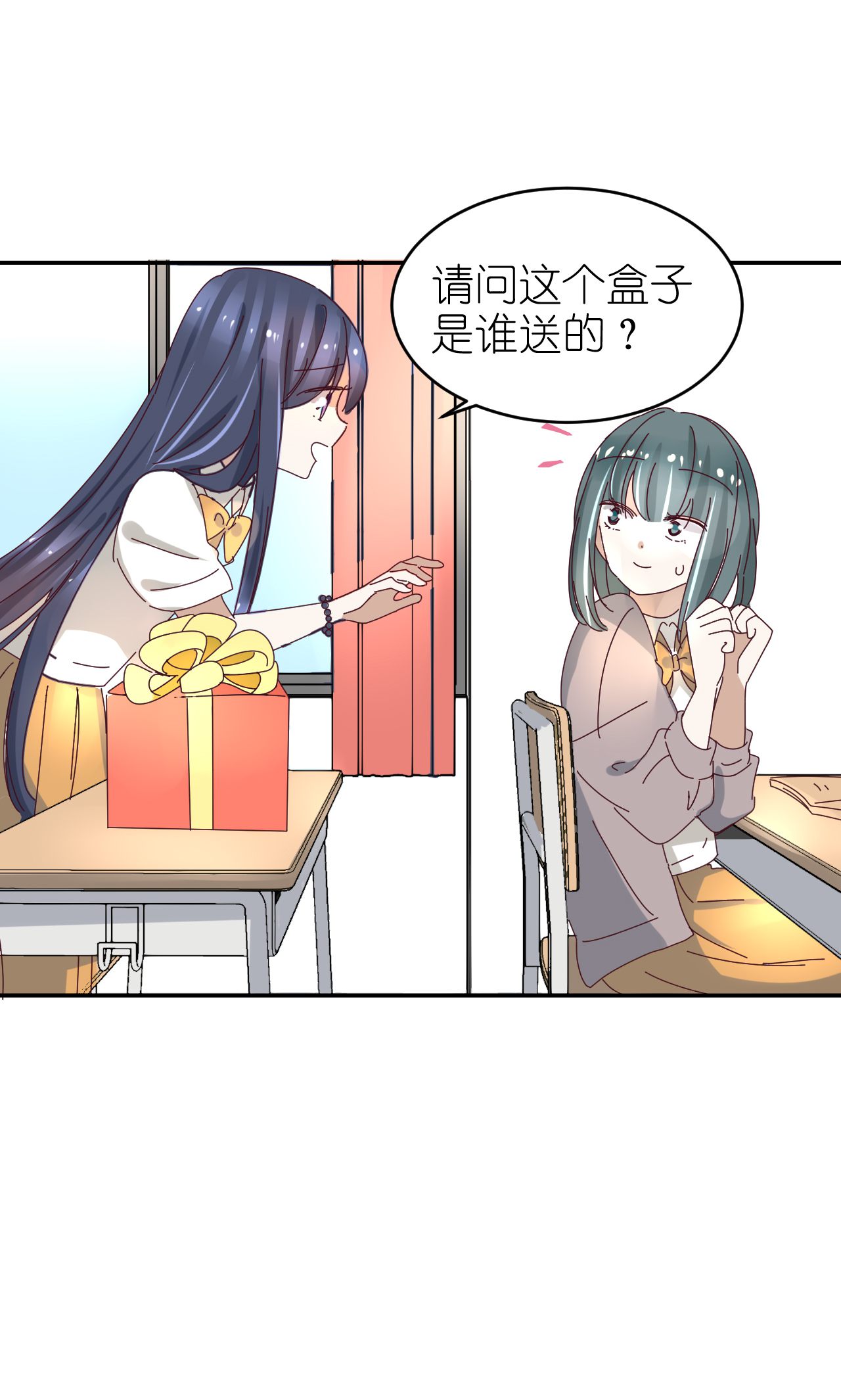 27