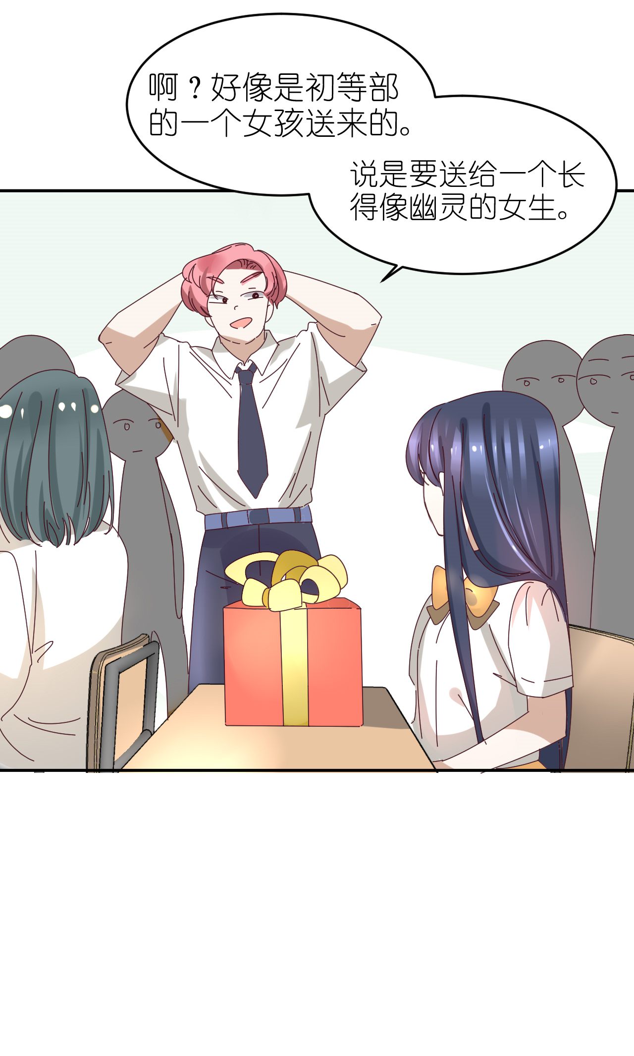 28