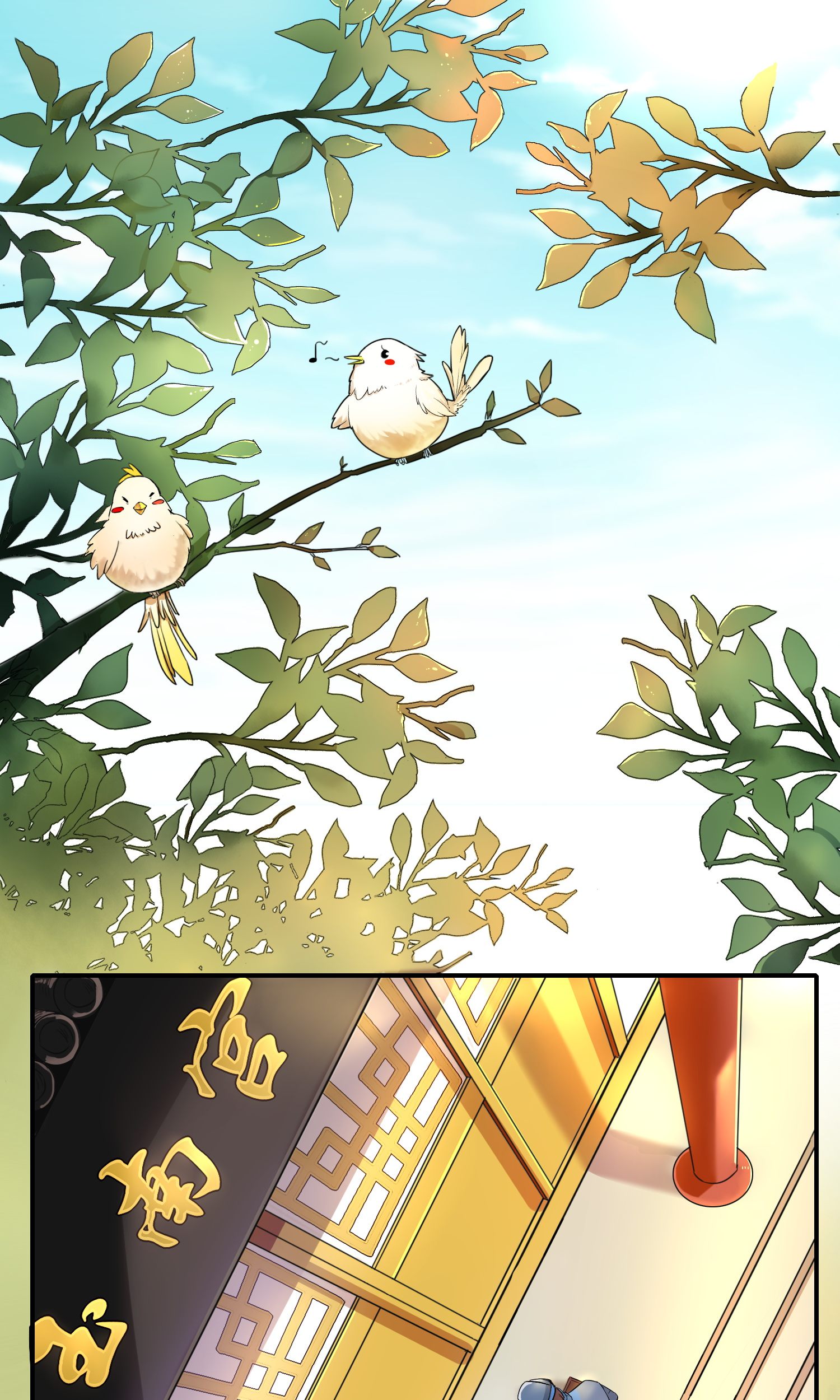 19