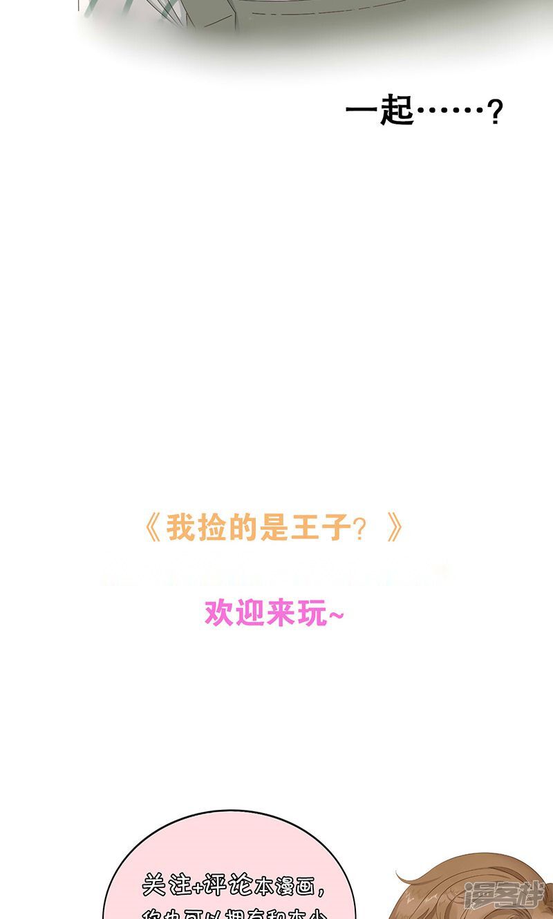 5e56550c42f94-800x1330.jpg!page-800