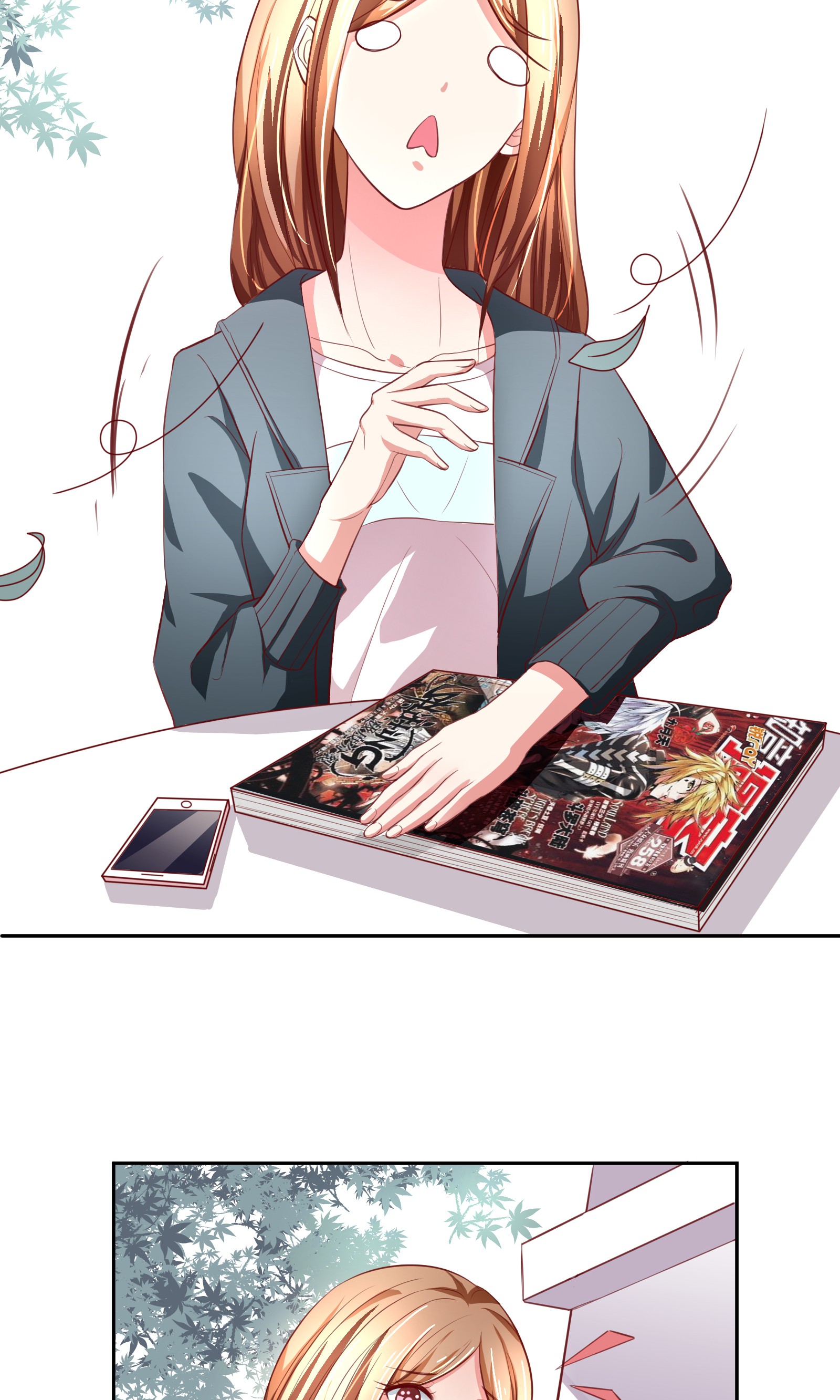 21