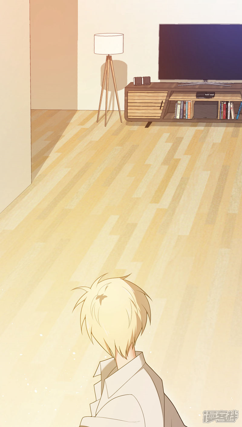 第3话-每天都能看见我妹妹在抽风-咸鱼缸（第18张）