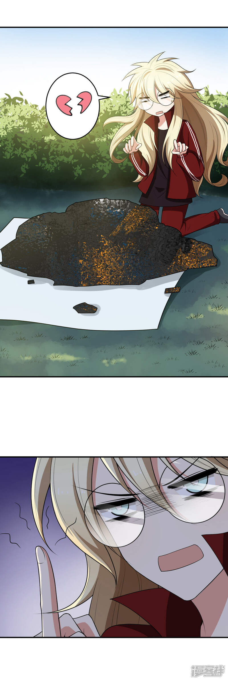 第17话-每天都能看见我妹妹在抽风-咸鱼缸（第16张）