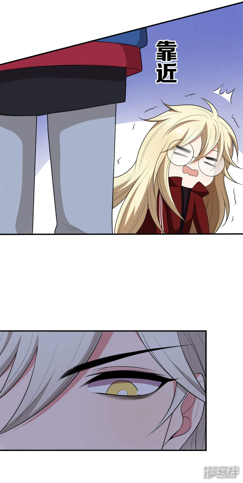 第17话-每天都能看见我妹妹在抽风-咸鱼缸（第18张）