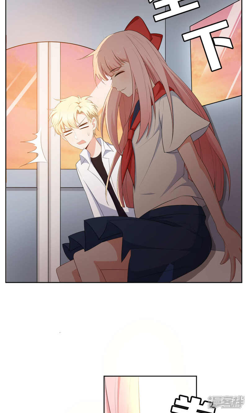 第42话-每天都能看见我妹妹在抽风-咸鱼缸（第5张）