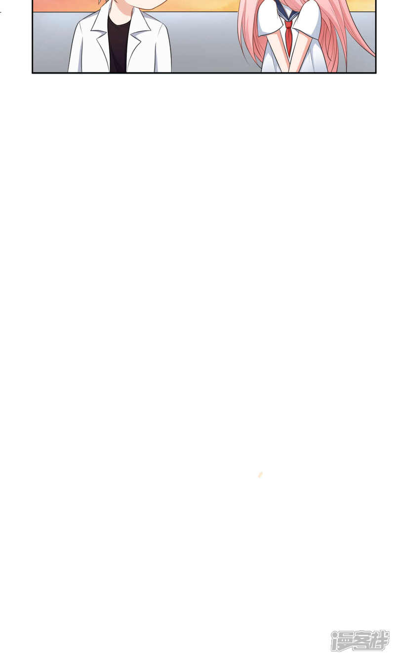 第42话-每天都能看见我妹妹在抽风-咸鱼缸（第12张）