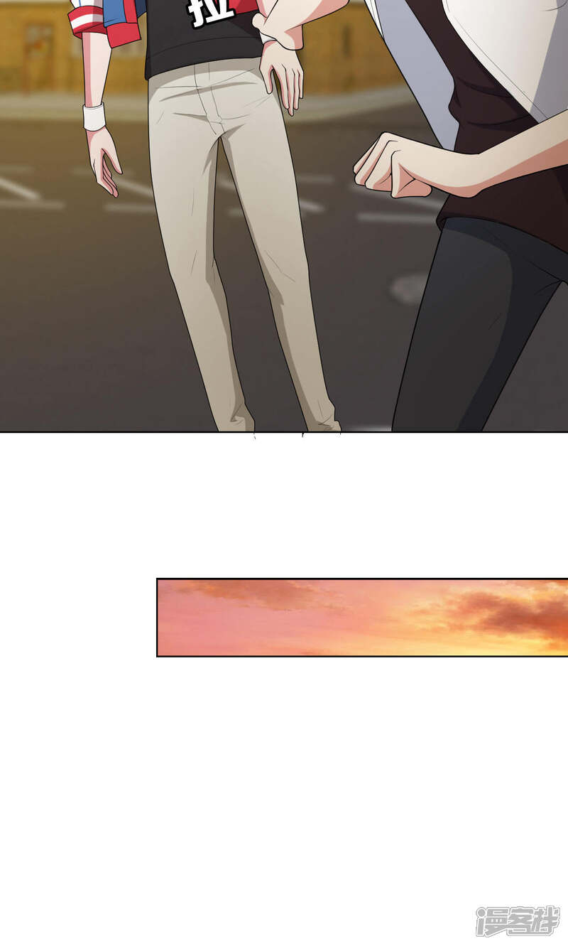 第20话-每天都能看见我妹妹在抽风-咸鱼缸（第18张）