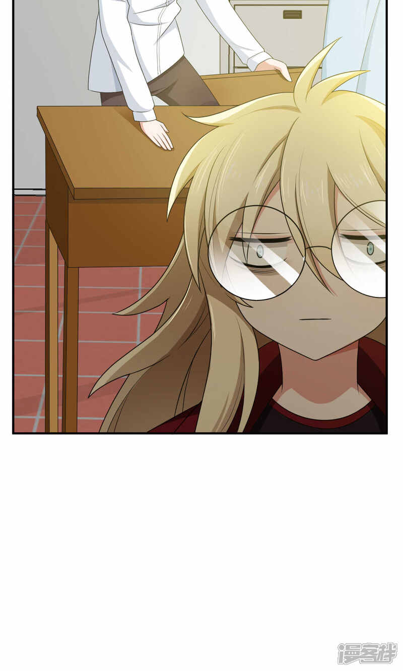 第32话-每天都能看见我妹妹在抽风-咸鱼缸（第12张）