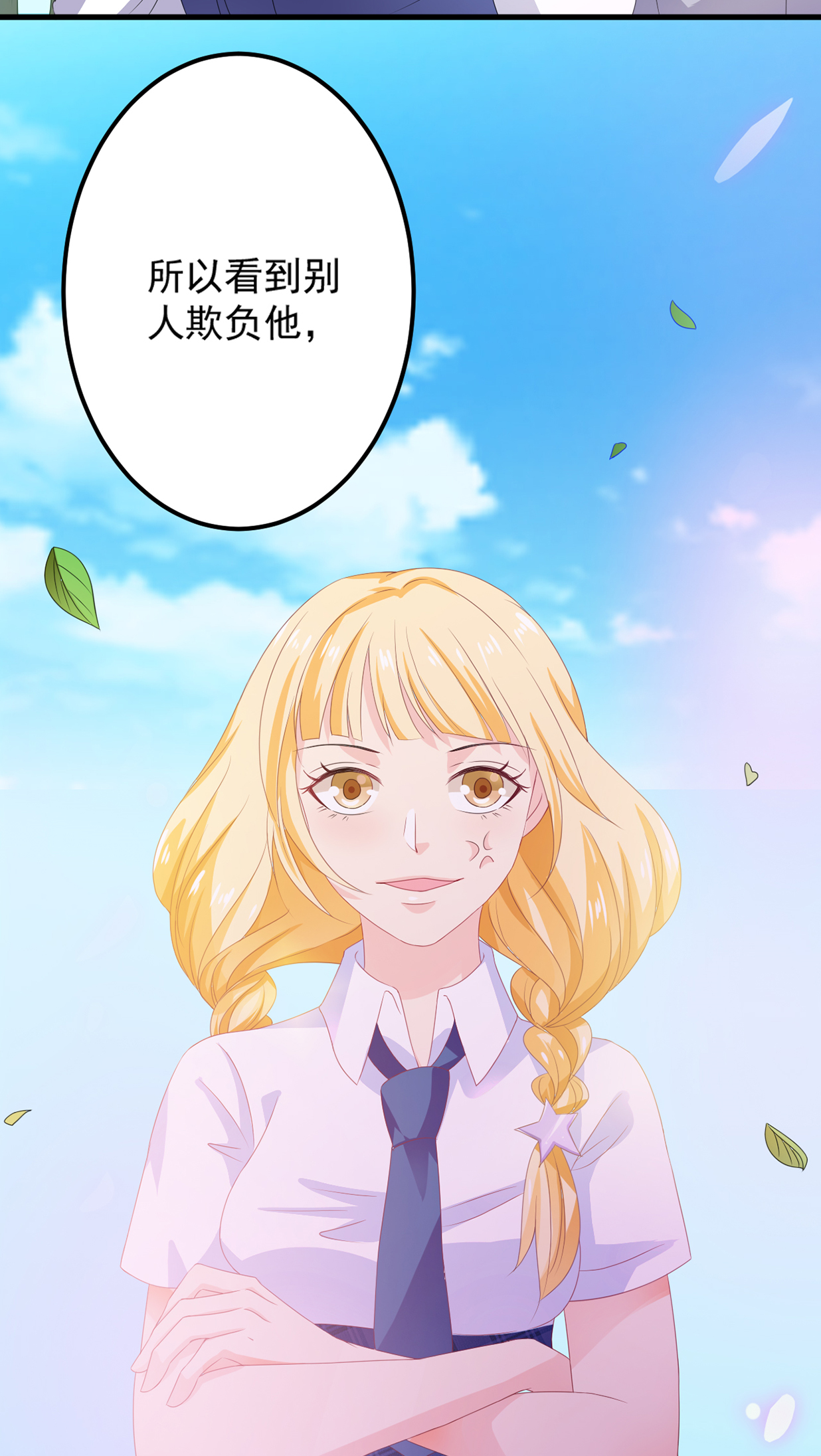 29