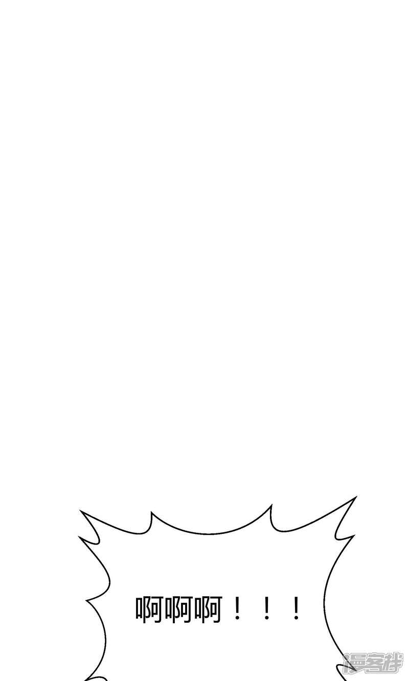【Go!海王子天团】漫画-（番外2 成团以来最大危机）章节漫画下拉式图片-14.jpg