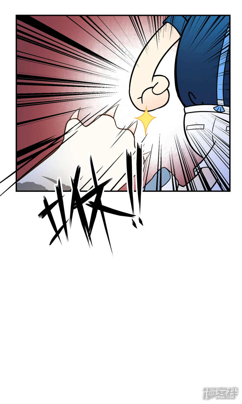 【Go!海王子天团】漫画-（番外2 成团以来最大危机）章节漫画下拉式图片-26.jpg