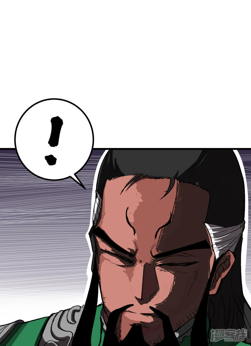 第66话-破界之路-艾鲁猫工作室（第9张）