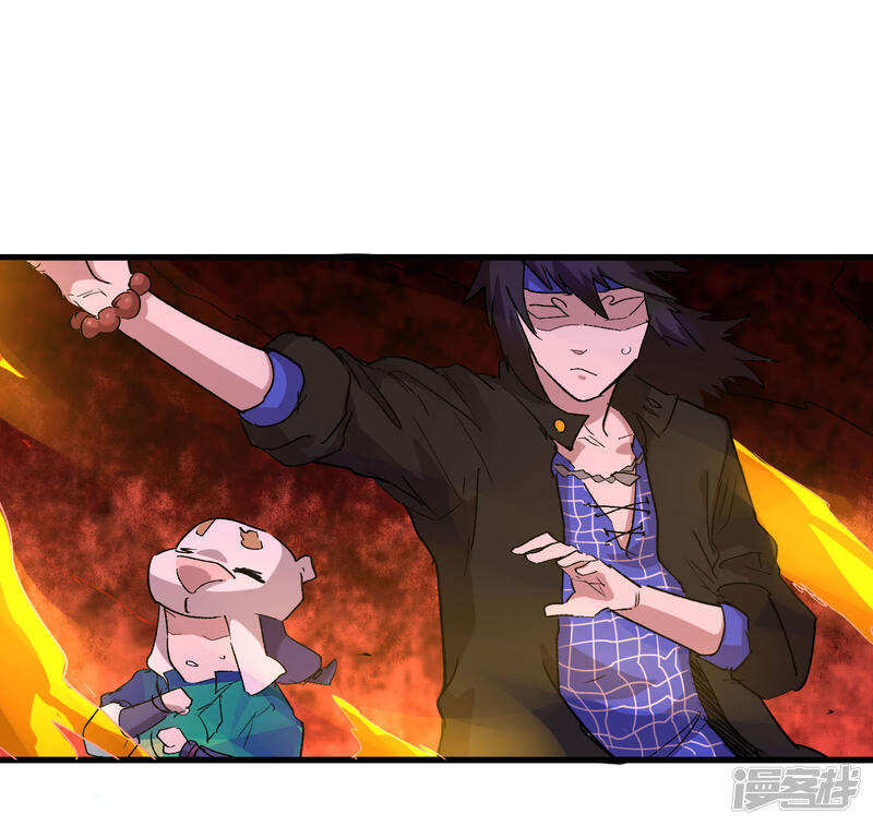 第66话-破界之路-艾鲁猫工作室（第11张）