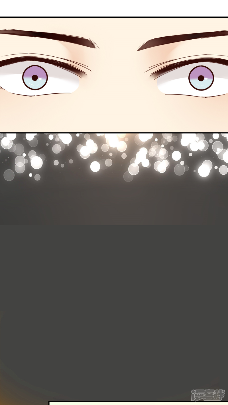 第20话-花间云梦-晴空映画夏夜工作室（第5张）