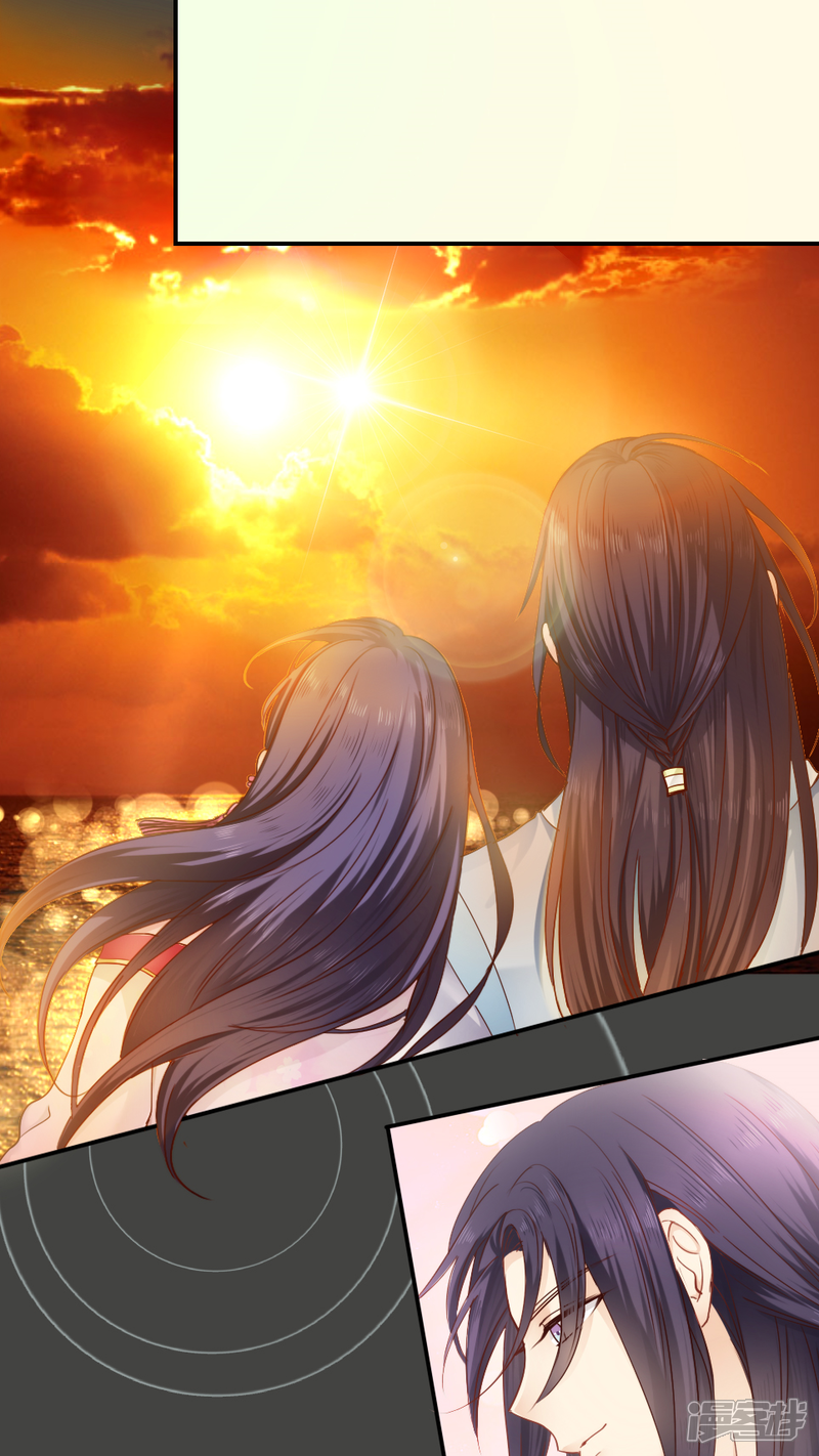 第20话-花间云梦-晴空映画夏夜工作室（第6张）