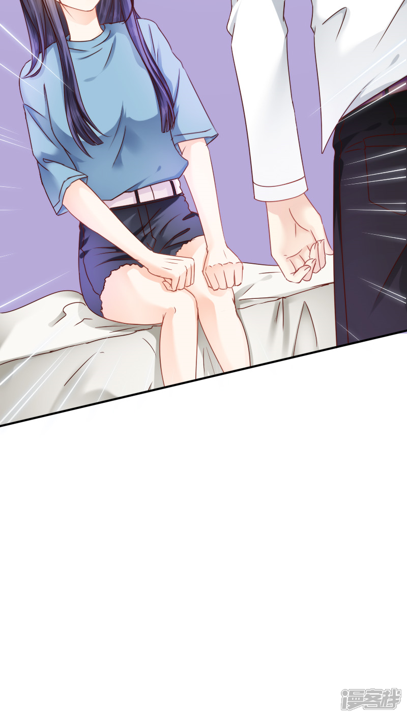 第15话-花间云梦-晴空映画夏夜工作室（第11张）