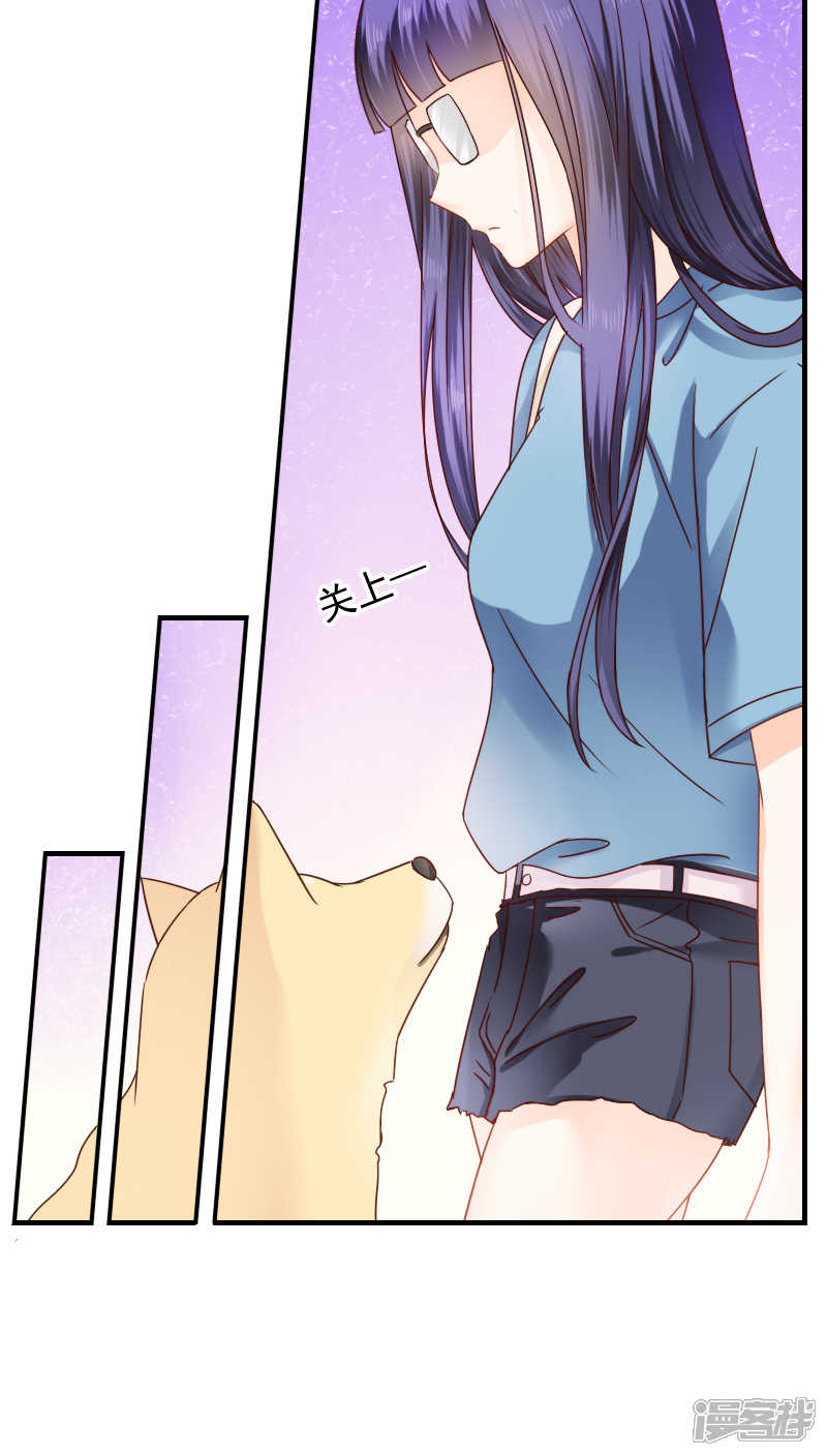 第14话-花间云梦-晴空映画夏夜工作室（第9张）