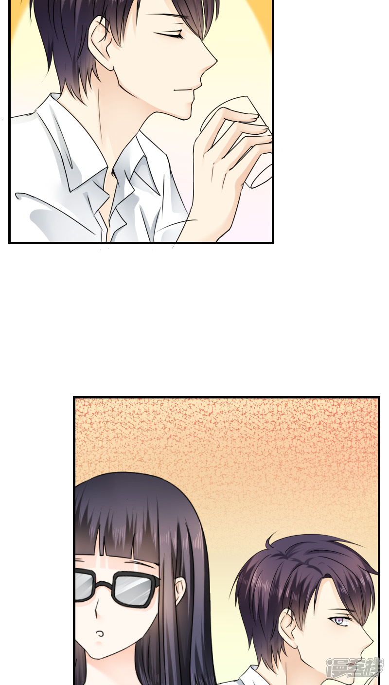 第12话-花间云梦-晴空映画夏夜工作室（第8张）