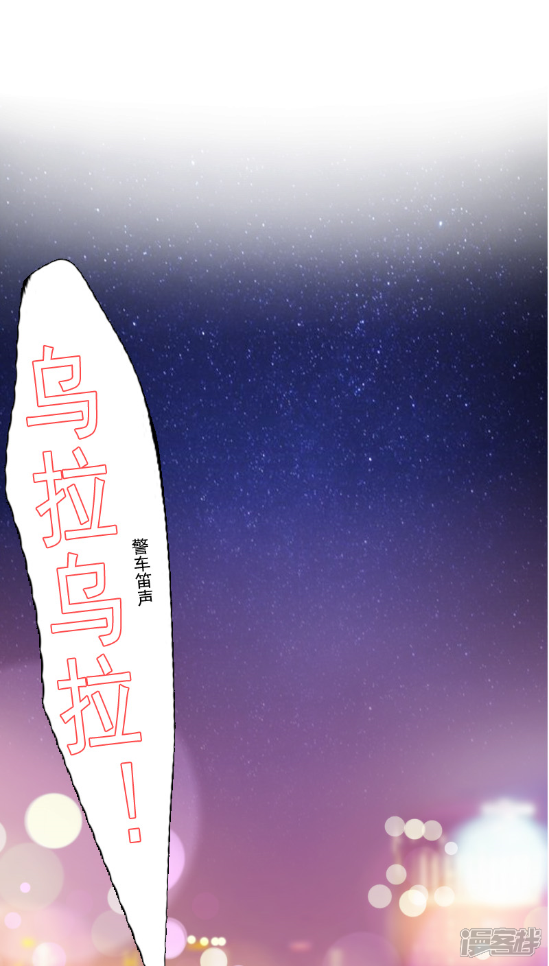 第12话-花间云梦-晴空映画夏夜工作室（第10张）