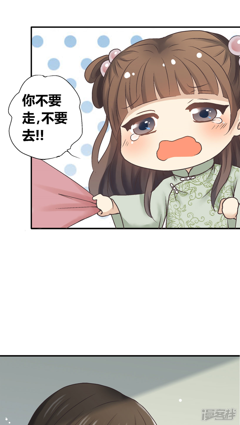 5e565efd9a0c2-1104x1952.jpg!page-800