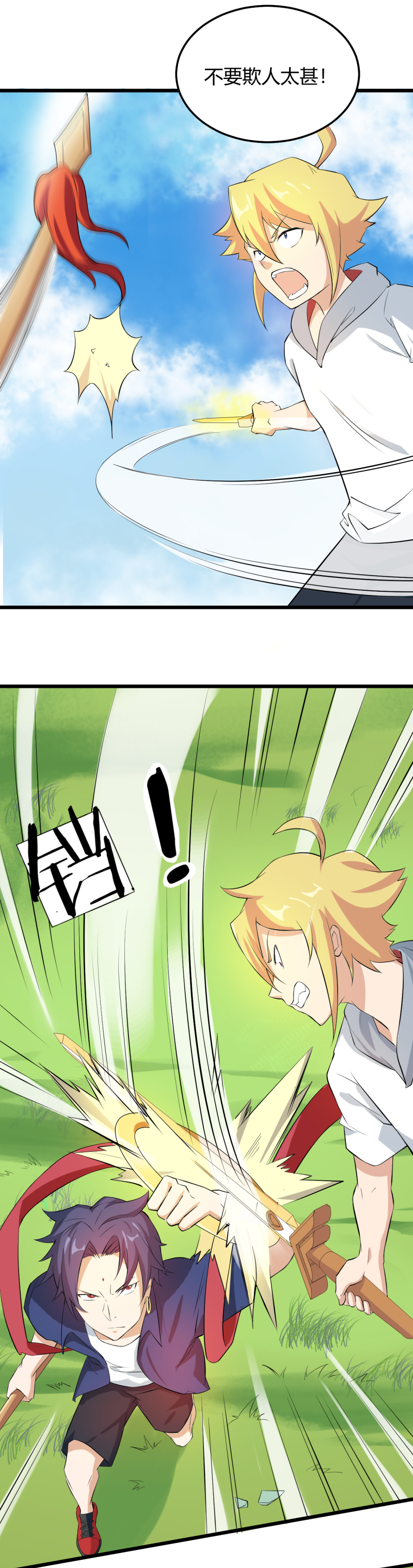 10