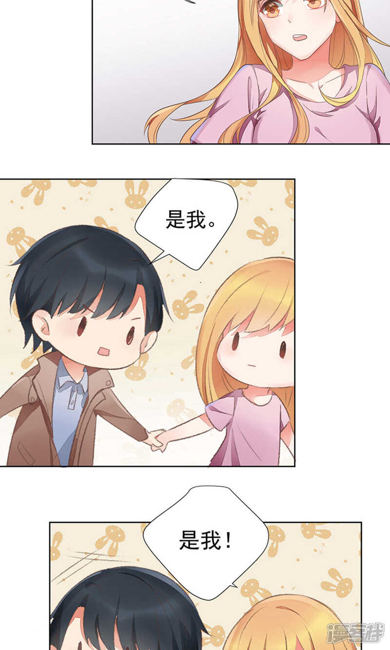 短剧与现代漫画，当代文化的交融与碰撞