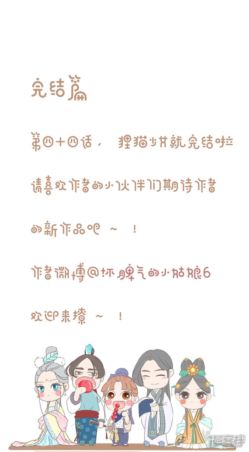 原点图片 5e56628ebb699-1500x2721.jpg!page-800
