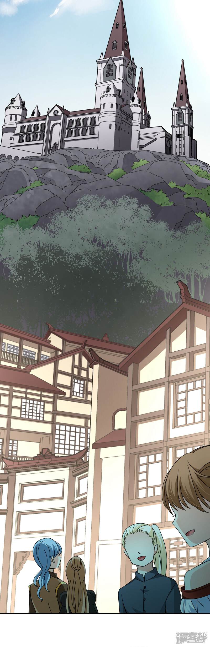 【玄羽恋歌】漫画-（第83话 异界访客2）章节漫画下拉式图片-第6张图片