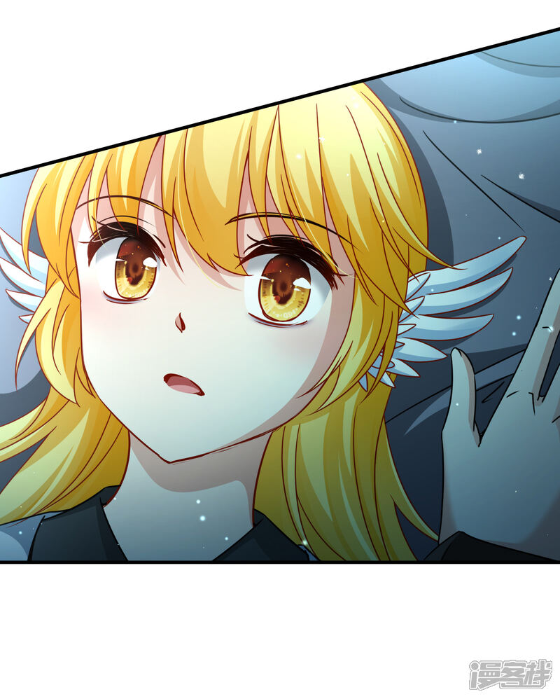 【玄羽恋歌】漫画-（第84话 新成果1）章节漫画下拉式图片-第16张图片