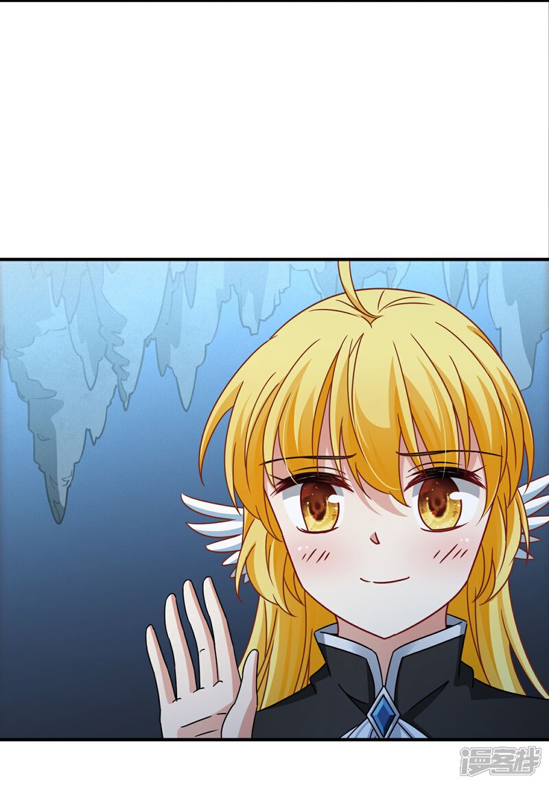 【玄羽恋歌】漫画-（第90话 决断1）章节漫画下拉式图片-第26张图片