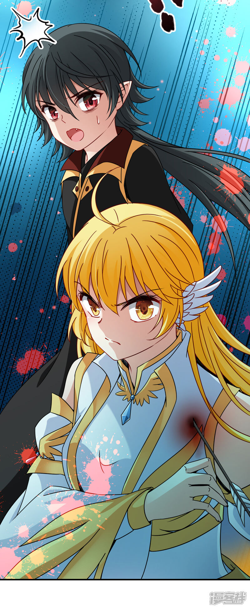 【玄羽恋歌】漫画-（第81话 洞外的埋伏2）章节漫画下拉式图片-第2张图片