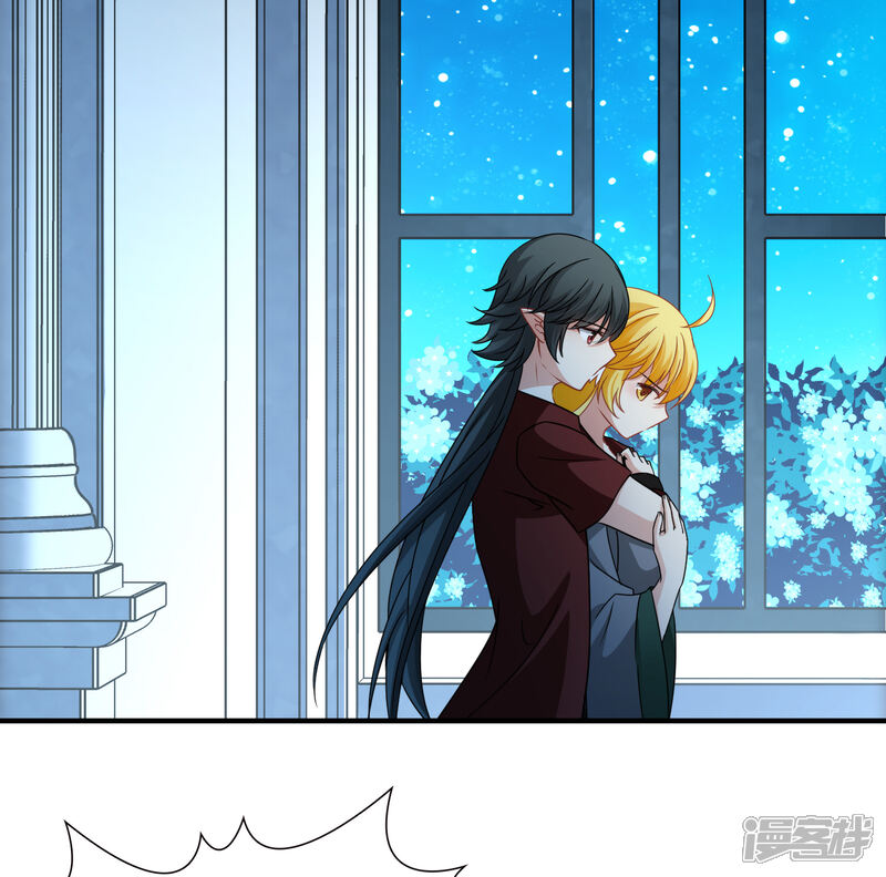 【玄羽恋歌】漫画-（第86话 花前月下1）章节漫画下拉式图片-第26张图片
