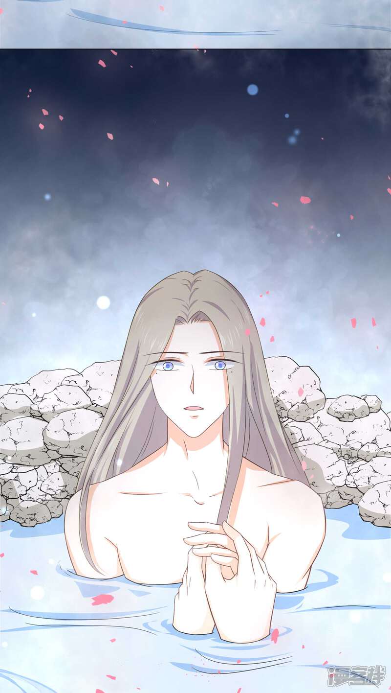 【孽徒请自重】漫画-（第26话 现在轮到我了？）章节漫画下拉式图片-第4张图片
