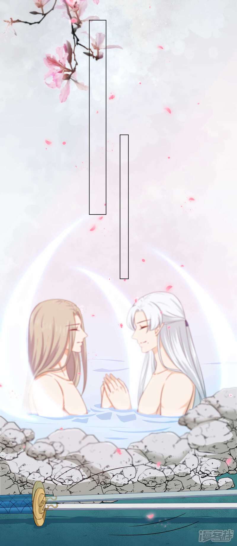 【孽徒请自重】漫画-（第26话 现在轮到我了？）章节漫画下拉式图片-第19张图片