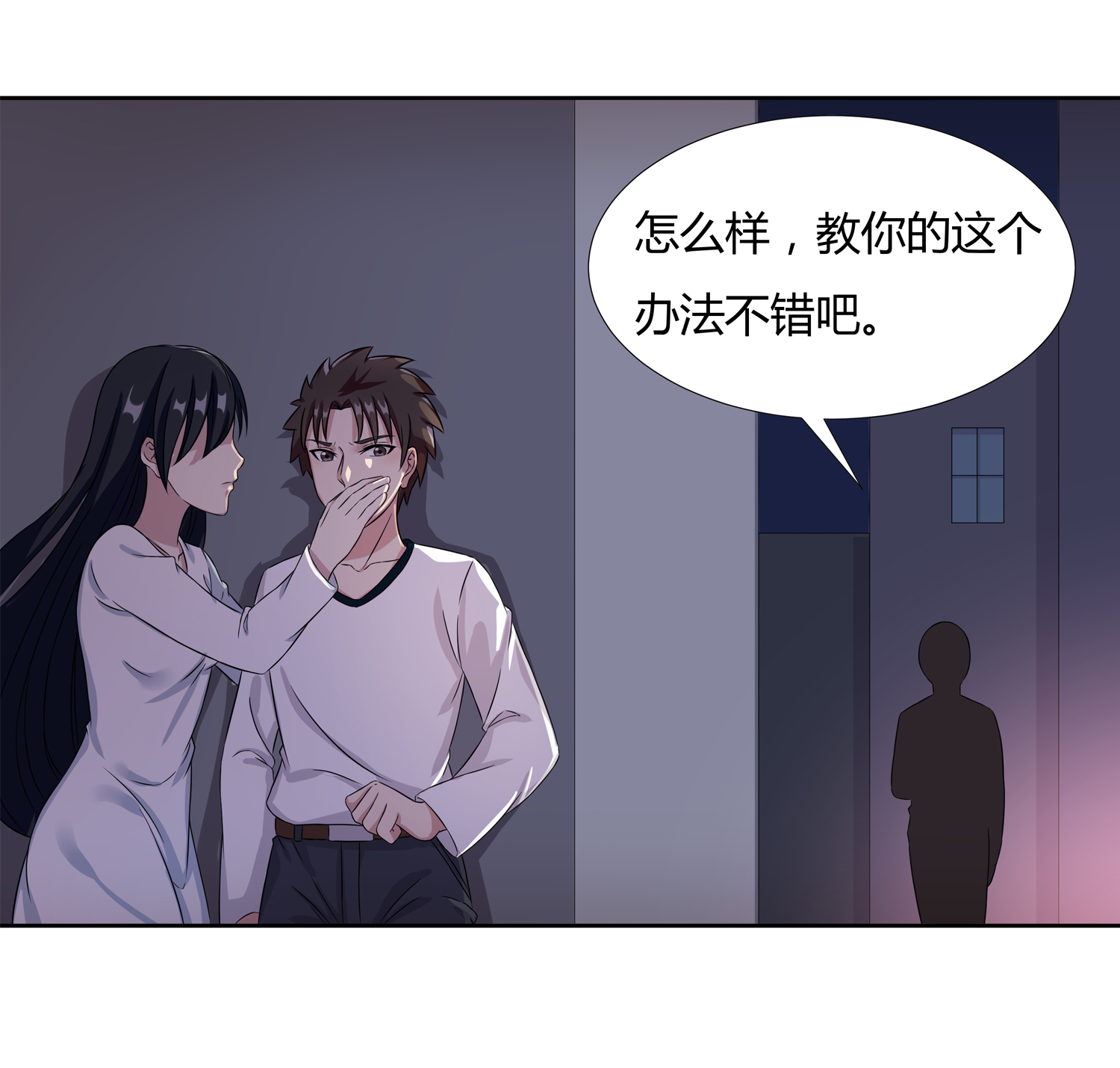 37