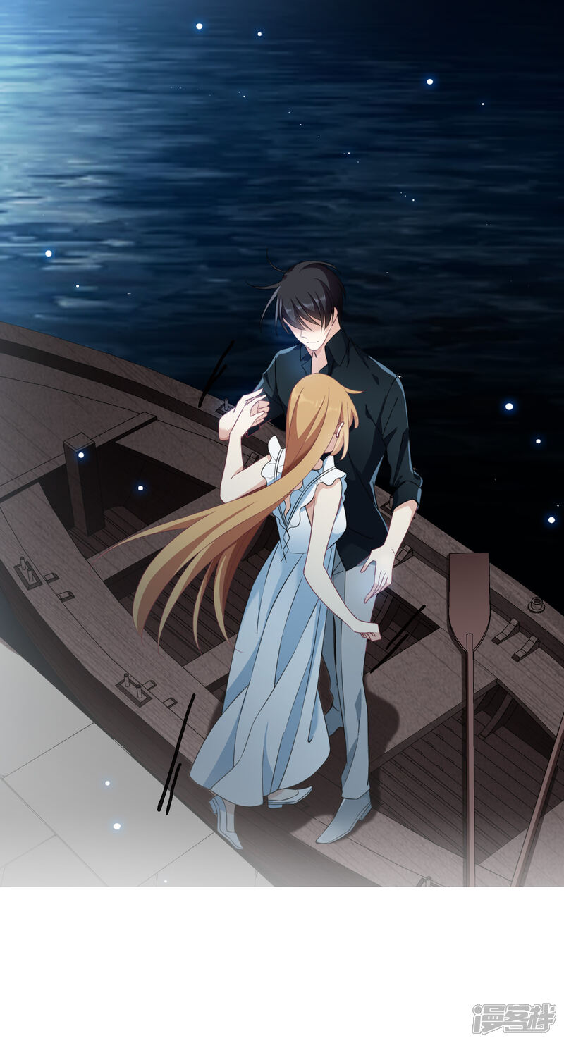 人质恋人漫画 第18话1 "美好"的约定 - 漫客栈